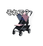 【おしゃべり用】ベビーカー（個別スタンプ：39）