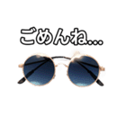 【おしゃべり用】丸サングラス（個別スタンプ：4）