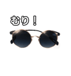 【おしゃべり用】丸サングラス（個別スタンプ：10）