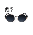 【おしゃべり用】丸サングラス（個別スタンプ：12）