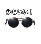 【おしゃべり用】丸サングラス（個別スタンプ：20）