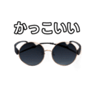 【おしゃべり用】丸サングラス（個別スタンプ：21）