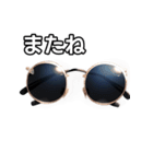 【おしゃべり用】丸サングラス（個別スタンプ：23）