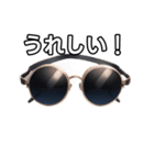 【おしゃべり用】丸サングラス（個別スタンプ：24）