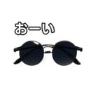【おしゃべり用】丸サングラス（個別スタンプ：28）