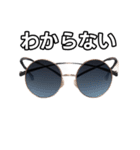 【おしゃべり用】丸サングラス（個別スタンプ：30）