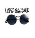 【おしゃべり用】丸サングラス（個別スタンプ：33）