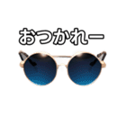 【おしゃべり用】丸サングラス（個別スタンプ：35）