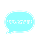 吹き出し 仕事用 ビジネス用 水色枠文字 01（個別スタンプ：7）