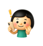 棒人間 友達②（個別スタンプ：14）