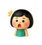 棒人間 友達②（個別スタンプ：17）