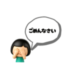 棒人間 友達②（個別スタンプ：28）