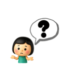 棒人間 友達②（個別スタンプ：37）