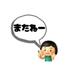 棒人間 友達②（個別スタンプ：38）