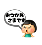 棒人間 友達②（個別スタンプ：39）