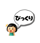 棒人間 友達②（個別スタンプ：40）