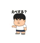 たかぎさんの日常（個別スタンプ：3）