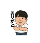 たかぎさんの日常（個別スタンプ：4）