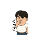 たかぎさんの日常（個別スタンプ：6）
