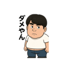 たかぎさんの日常（個別スタンプ：7）