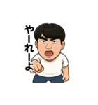 たかぎさんの日常（個別スタンプ：12）