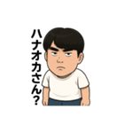 たかぎさんの日常（個別スタンプ：13）