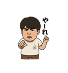 たかぎさんの日常（個別スタンプ：14）