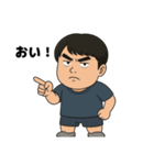 たかぎさんの日常（個別スタンプ：17）