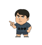たかぎさんの日常（個別スタンプ：18）