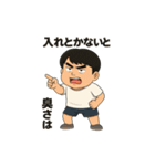 たかぎさんの日常（個別スタンプ：19）