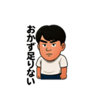 たかぎさんの日常（個別スタンプ：23）