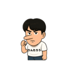 たかぎさんの日常（個別スタンプ：24）