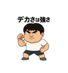 たかぎさんの日常（個別スタンプ：25）