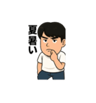 たかぎさんの日常（個別スタンプ：26）