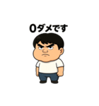 たかぎさんの日常（個別スタンプ：29）