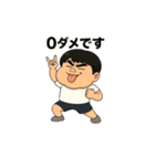 たかぎさんの日常（個別スタンプ：31）