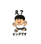 たかぎさんの日常（個別スタンプ：32）