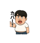 たかぎさんの日常（個別スタンプ：37）