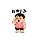 たかぎさんの日常（個別スタンプ：40）