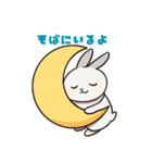 もちもちかなめのポジティブスタンプ（個別スタンプ：7）