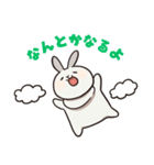 もちもちかなめのポジティブスタンプ（個別スタンプ：13）