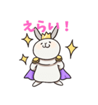 もちもちかなめのポジティブスタンプ（個別スタンプ：16）