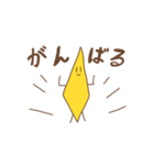 いもけんぴくんスタンプ第2弾（個別スタンプ：2）