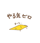 いもけんぴくんスタンプ第2弾（個別スタンプ：3）