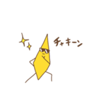 いもけんぴくんスタンプ第2弾（個別スタンプ：11）