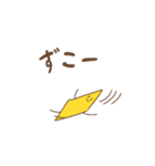いもけんぴくんスタンプ第2弾（個別スタンプ：15）