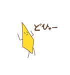 いもけんぴくんスタンプ第2弾（個別スタンプ：20）