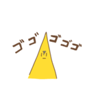 いもけんぴくんスタンプ第2弾（個別スタンプ：23）