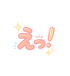ゆるふわもじ♡毎日スタンプ（個別スタンプ：32）