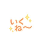 ゆるふわもじ♡毎日スタンプ（個別スタンプ：35）
